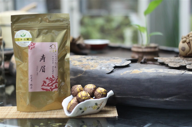 白茶.寿眉